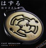 OUTLET Łamigłówka PREMIUM HUZZLE CAST Medallion układanka metalowa poziom 5/6