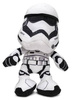 OUTLET SZTURMOWIEC maskotka STAR WARS STORMTROOPER 45cm