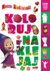 MASZA I NIEDŹWIEDŹ KOLOROWANKA +NAKLEJKI książka książeczka dla dzieci