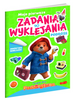 PRZYGODY MISIA PADDINGTONA Zadania Podróże nalepki naklejki dla dzieci