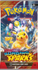 Surging Sparks booster Pokemon TCG saszetka karty ORYGINALNE KARTY