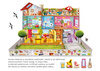 Mądry Domek gra edukacyjna dla dzieci 10 różnych zabaw łamigłówki 