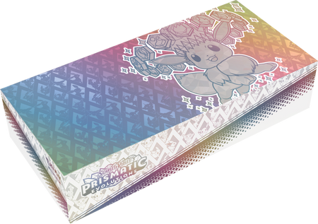 Pokemon TCG Prismatic Evolutions Super Premium Collection ORYGINALNE KARTY