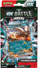 Battle Deck Houndoom ex karty Pokemon talia do gry +plansza moneta pudełko ORYGINALNE KARTY