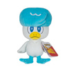3x ORYGINALNA MASKOTKA POKEMON Sprigatito Quaxly Fuecoco pluszak DUŻY 20cm