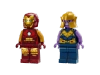 LEGO MARVEL 76263 IRON MAN VS THANOS zestaw klocków klocki ORYGINALNE
