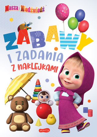 MASZA I NIEDŹWIEDŹ ZABAWY +ZADANIA +NAKLEJKI książka książeczka dla dzieci