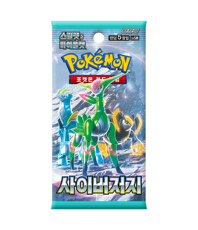 BOOSTER POKEMON TCG CYBER JUDGE SV5M 5 KART KOREAŃSKI GRA ORYGINALNE KARTY