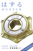 OUTLET Łamigłówka Cast Huzzle Valve układanka metalowa 4/6