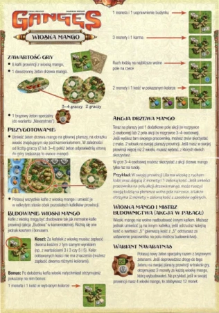 GANGES ROZSZERZENIE WIOSKA MANGO gra planszowa KAFELKI DODATEK