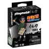 zestaw Monopoly Naruto +8 figurek playmobil naruto