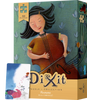 5x Puzzle DIXIT gra 500 elementów +5x mini dodatek rozszerzenie KARTA PROMO