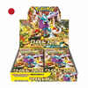 BOOSTER BOX POKEMON TCG WILD FORCE SV5K KOREAŃSKI ORYGINALNE KARTY DISPLAY (30 boosterów)