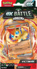 Pokemon TALIA MONETA Battle Deck ex Victini gra 60 kart ORYGINALNE KARTY