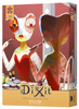 DIXIT MINI ROZSZERZENIE DODATEK KARTA PROMO do gra planszowa +PUZZLE 1000 Chameleon Night