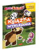 MASZA I NIEDŹWIEDŹ NAKLEJKI WIELOKROTNE książka książeczka dla dzieci