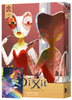 DIXIT MINI ROZSZERZENIE DODATEK KARTA PROMO do gra planszowa +PUZZLE 1000 Chameleon Night