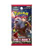 BOOSTER BOX POKEMON TCG CRIMSON HAZE SV5A KOREAŃSKI ORYGINALNE KARTY DISPLAY (30 boosterów)
