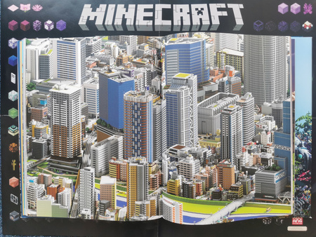 MINECRAFT PIĘKNY ALBUM NAJPIĘKNIEJSZE BUDOWLE MISTRZÓW księga dla fanów 