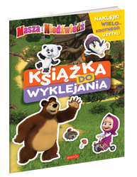 MASZA I NIEDŹWIEDŹ NAKLEJKI WIELOKROTNE książka książeczka dla dzieci