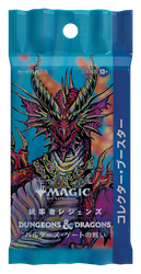 Collector Booster PREMIUM Commander Legends Magic MtG Baldurs Gate JAPOŃSKI