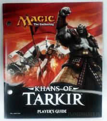 Ilustrowany przewodnik MTG książeczka Magic Khans of Tarkir