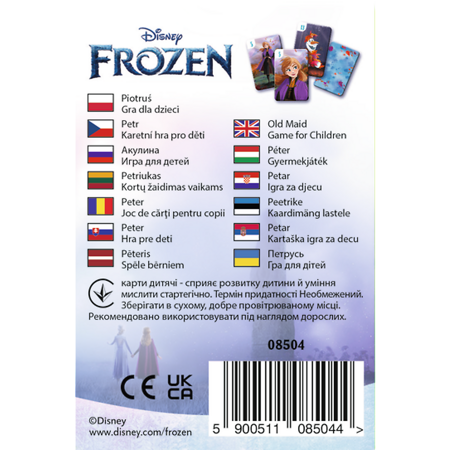 2w1 Frozen 2 Kraina Lodu Piotruś +gra Pamięć Memo